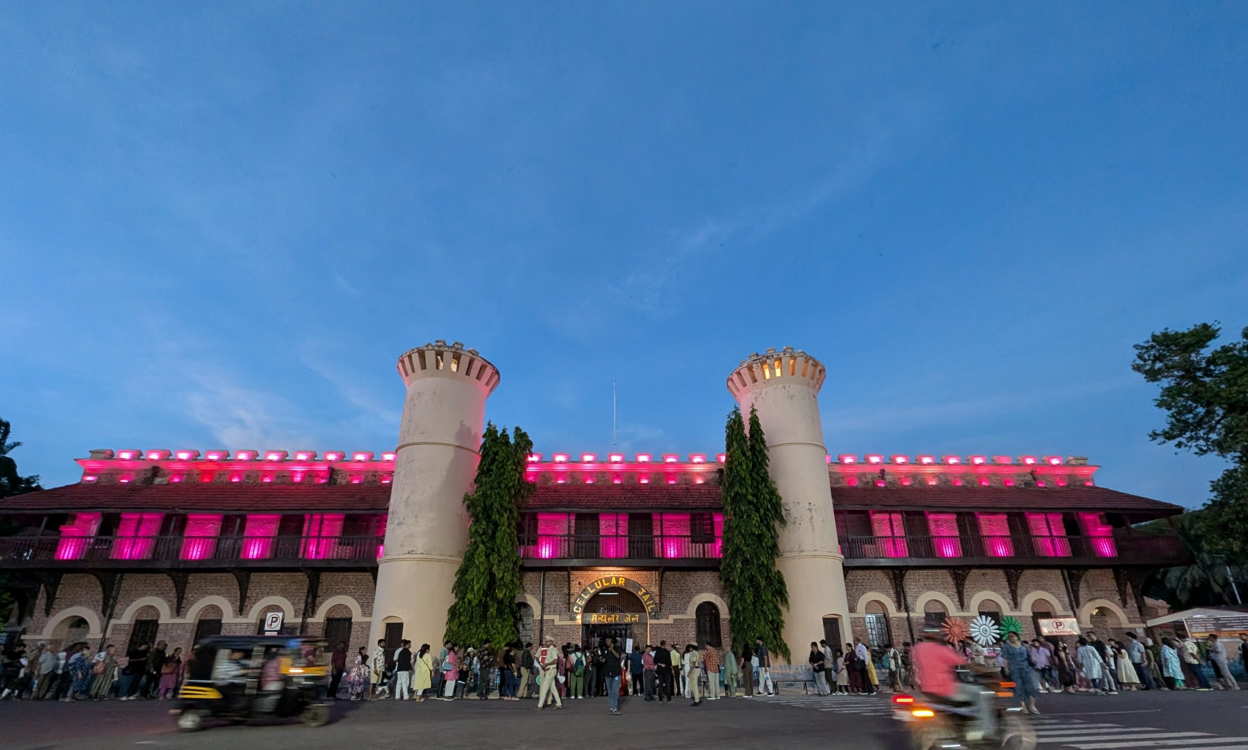 Andaman tour package, cellular jail
